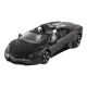 Игрушечные машинки Машинка радиоуправляемая Meizhi Lamborghini Reventon Roadster (черный)