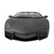 Игрушечные машинки Машинка радиоуправляемая Meizhi Lamborghini Reventon Roadster (черный)