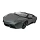 Игрушечные машинки Машинка радиоуправляемая Meizhi Lamborghini Reventon Roadster (черный)