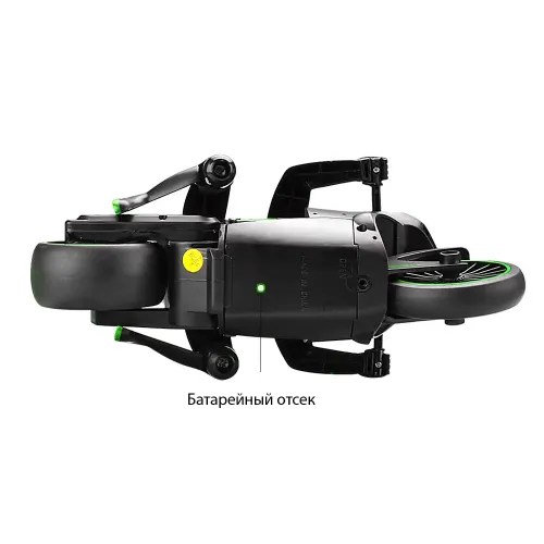 Іграшкові машинки Мотоцикл радиоуправляемый 1:12 Crazon 333-MT01 (зеленый)