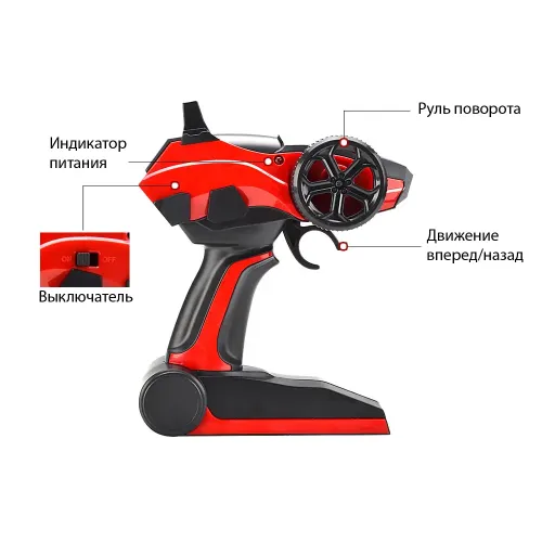Іграшкові машинки Мотоцикл радиоуправляемый 1:12 Crazon 333-MT01 (зеленый)