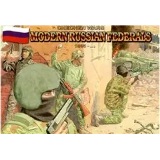 Modern Russian federals, 1995-2005 1:72