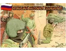Modern Russian federals, 1995-2005 1:72