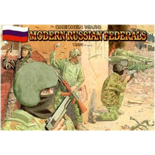 Фігури та мініатюри Modern Russian federals, 1995-2005 1:72