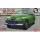 Авто-мото Радянський кабріолет Газ М-20 1:72