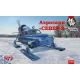 Авто-мото Аэросани "Север-2" 1:72