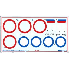 Декаль Россия в I мировой войне. Моран Солнье тип Н (BD48022) Масштаб:  1:48