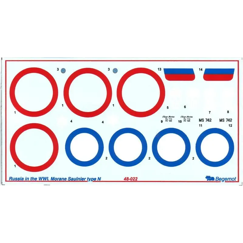 Декаль Россия в I мировой войне. Моран Солнье тип Н (BD48022) Масштаб: 1:48