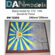 Підставка для моделей авіації. Тема: ВПС СРСР (290x240 мм) 1:72