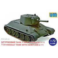 Танк T-34 з гаубицею У-11 1:72