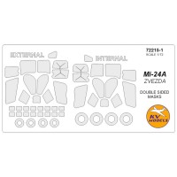 Маска для модели вертолета Ми-24А (Zvezda) 1:72