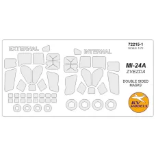 Маска для модели вертолета Ми-24А (Zvezda) 1:72