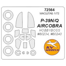 Маска для модели самолета Bell P-39Q (Hobby Boss) 1:72