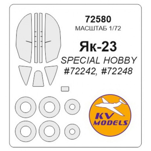 Декалі Маска для модели самолета Як-28 (Special Hobby) 1:72