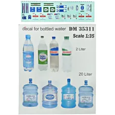 Набір ПЕТ-пляшок для діорам, 14 шт 1:35
