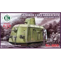 Бронедрезина - транспортер ДТР (машинобудівний завод Подольськ) 1:72
