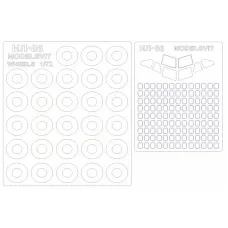 Маска для модели самолета Ил-86 (Model Svit) 1:72