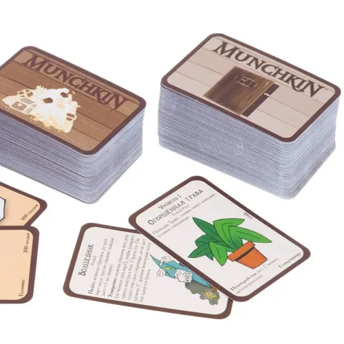 Манчкін (Munchkin) кольорова версія