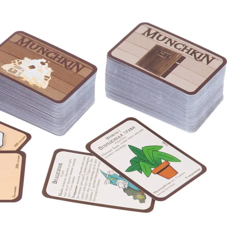Манчкін (Munchkin) кольорова версія
