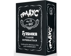 Градус (Gradus) UA