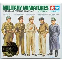 Набір знаменитих генералів Другої Світової війни 1:35