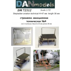 Стремянка авиационная техническая № 4 на 2 ступеньки 1:72