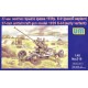 Бронетехника и артиллерия 37-зенитная пушка образца 1939 г. К-61 (ранний вариант) 1:48