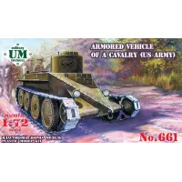 Броньований автомобіль кавалерії армії США 1:72