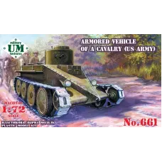 Броньований автомобіль кавалерії армії США 1:72