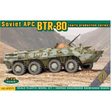 БТР - 80, ранний 1:72