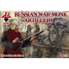 Монастырская артиллерия, 16-17 века 1:72