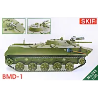 Бойова машина десанту БМД-1 (нові колеса, ракета) 1:35