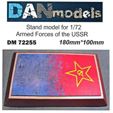 Подставка для моделей бронетехники. Тема: ВС СССР (180x100 мм) 1:72
