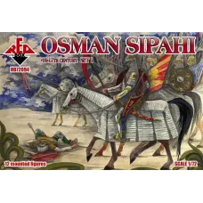 Османские сипахи 16-17 века, набор 1 1:72