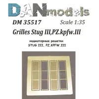Фототравление: Надмоторные решетки для танка Pz.Kpfw.III и САУ Stug III 1:35