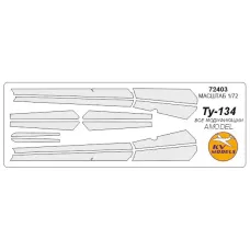 Маска для модели самолета Ту-134 (Amodel) 1:72