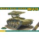 Бронетехника и артиллерия САУ БМ-8-24 "Катюша" на базе Т-60 1:72