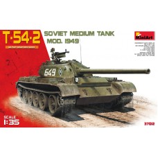 Средний танк T-54-2, образца 1949 г. 1:35