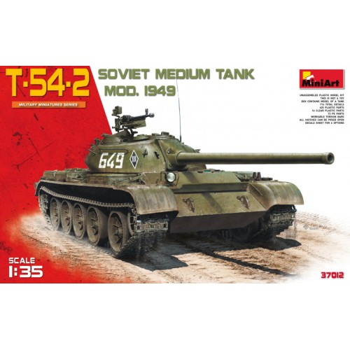 Бронетехника и артиллерия Средний танк T-54-2, образца 1949 г. 1:35