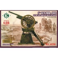 3-дм гармата зразка 1902 року на протиаеропланному верстаті Іванова 1:35