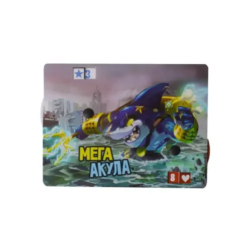 Настольная игра Повелитель Нью-Йорка: Подзарядка! (King of New York: Power Up!)