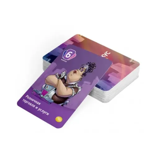 Настільна гра Економікус. Карткова гра (Economicus Card Game)