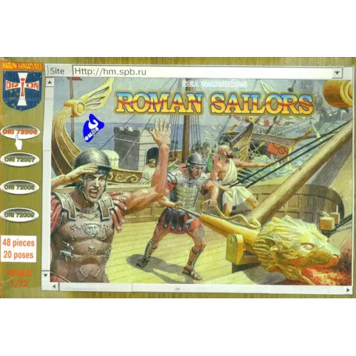 Фігури та мініатюри Roman sailors 1:72