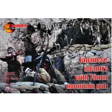 Japanese infantry with 75mm montain gun 1:72