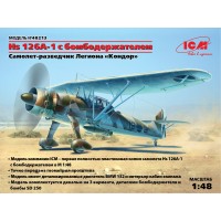 Літак-розвідник Легіону "Кондор" Hs 126A-1 з бомбоутримувачем 1:48