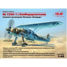 Літак-розвідник Легіону "Кондор" Hs 126A-1 з бомбоутримувачем 1:48