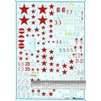 Декаль для самолета Сухой Су-2 (BD72052) Масштаб:  1:72