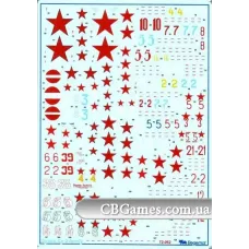 Декаль для самолета Сухой Су-2 (BD72052) Масштаб:  1:72