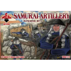 Артиллерия самураев, 16-17 века, набор 1 1:72