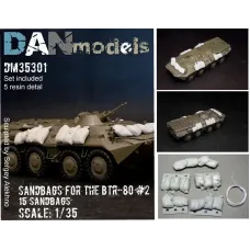 Мешки с песком для БТР-80, набор №2 1:35